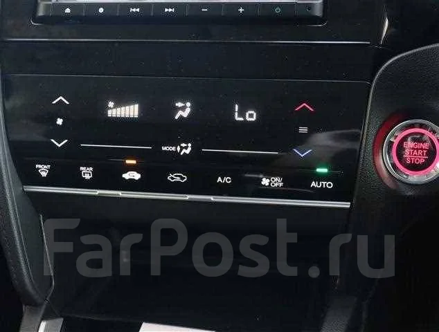 Honda Shuttle. ��������, ��������, 1.5 (129��.�.), ������, �/�. ��� ����� �� ������������ ����