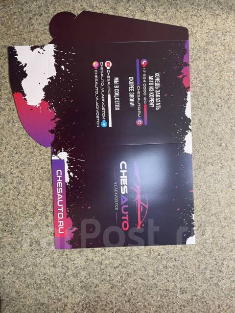 Офсетная печать листовок, визиток, буклетов, плакаты, папки, календари ...