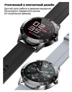 Smart Watch. IP67 ����