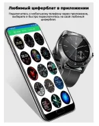 Smart Watch. IP67 ����