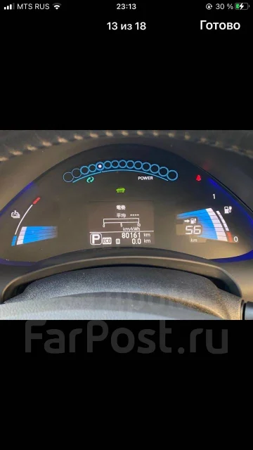 Nissan Leaf. �������, ��������, 0.1 (109��.�.), �������������, 80����. �� ����