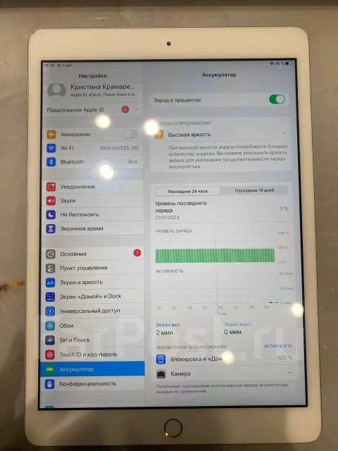 Apple iPad 7. 10.2 ������, ������ 32 �� ����