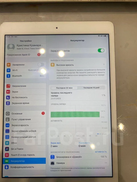 Apple iPad 7. 10.2 ������, ������ 32 �� ����