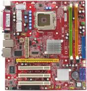 LGA775 ����