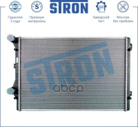 �������� ���������� Stron ���. STR0260 STR0260 ����