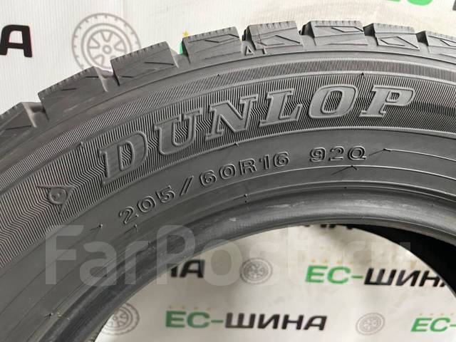 Dunlop Winter Maxx WM01. ,  , /,  10 % 