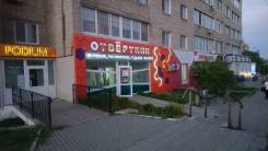 ����-��������. ��� "������". ����� ��������� ������� 2 ����