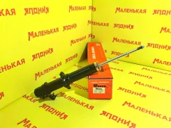�������� ����������� Watch 341138 51601SR3A21 ����