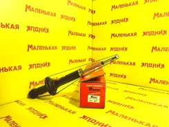 �������� ����������� Watch 341368 MN100090 ����