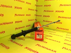 �������� ����������� WIND 341307 4853002190 ����