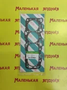 ��������� ��� ��� Ni�kombo CD20 (ABS) 110440C400 ����