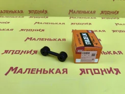 ���� 555 (������) SL-1825 S10H28170 ����