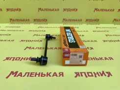 ���� 555 (������) SL-1820 S10H34150 ����