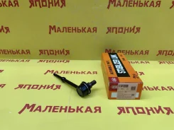 ���� 555 (������) SL-3565 4883035020 ����