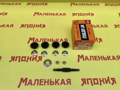 ���� 555 (������) SL-3600 4882052010 ����