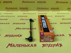 ���� 555 (������) SL-3690L 4881033010 ����
