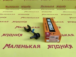 ���� 555 (������) SL-3770R 4882028040 ����