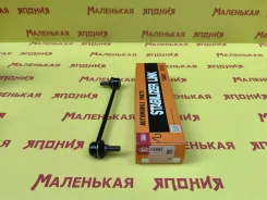 ���� 555 (������) SL-3750 4882006040 ����