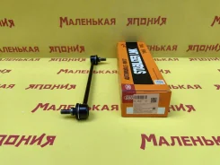 ���� 555 (������) SL-3920 4882042020 ����