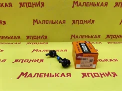 ���� 555 (������) SL-3925R 4883042010 ����