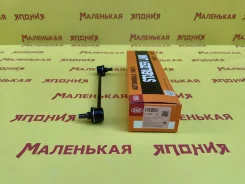 ���� 555 (������) SL-3955 4883032040 ����