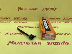 ���� 555 (������) SL-4790 5461850J11 ����