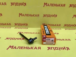 ���� 555 (������) SL-4890 54618VB000 ����