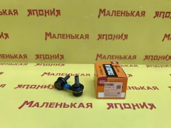 ���� 555 (������) SL-4910R 546188H300 ����