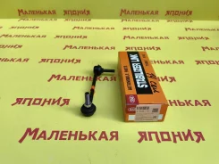 ���� 555 (������) SL-6320L 51321S2H003 ����