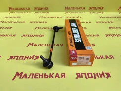 ���� 555 (������) SL-6340L 51321SAA003 ����
