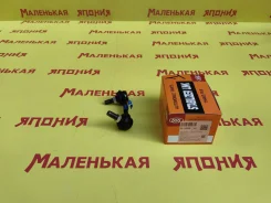 ���� 555 (������) SL-6385R 52320SNAA01 ����