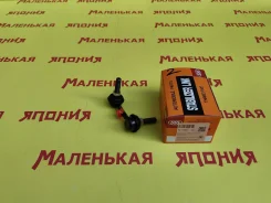 ���� 555 (������) SL-6380L 51321SNAA02 ����