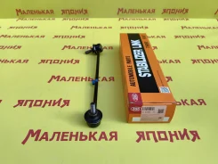 ���� 555 (������) SL-6340R 51320SAA003 ����
