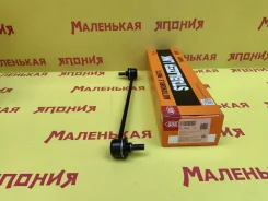 ���� 555 (������) SL-7560 4242063J00 ����