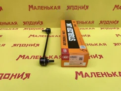 ���� 555 (������) SL-7630 4242059J00 ����