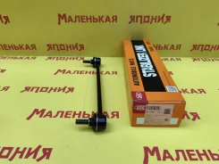 ���� 555 (������) SL-7690 4242085K00 ����