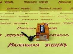 ���� 555 (������) SL-7875 MR403771 ����