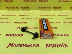 ���� 555 (������) SL-7750 MB892981 ����
