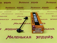���� 555 (������) SL-7900L MR316435 ����
