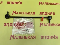���� 555 (������) SL-9420L E18134170 ����