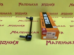 ���� 555 (������) SL-A200 4882074010 ����