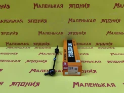 ���� 555 (������) SL-B040R 4056A134 ����