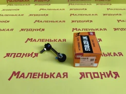 ���� 555 (������) SL-H025R 52320SWAA01 ����