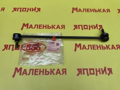 ���� 555 (������) SL-H470L 51325T7A003 ����