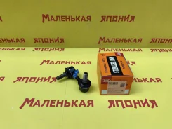 ���� 555 (������) SL-N690R 54618AD000 ����