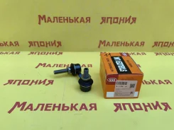 ���� 555 (������) SL-T130R 4882050030 ����