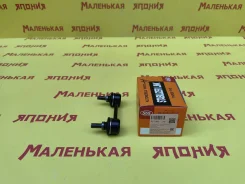 ���� 555 (������) SL-T605 4883030020 ����