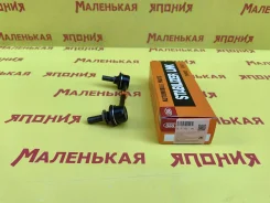 ���� 555 (������) SL-T775L 4884030030 ����