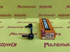 ���� 555 (������) SL-T775R 4883030100 ����