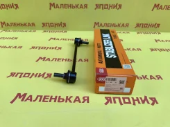 ���� 555 (������) SL-T780 4882033050 ����